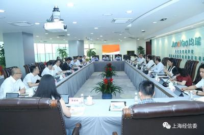 集聚優勢資源，強化技術創新，以新材料技術服務提升產業核心競爭力